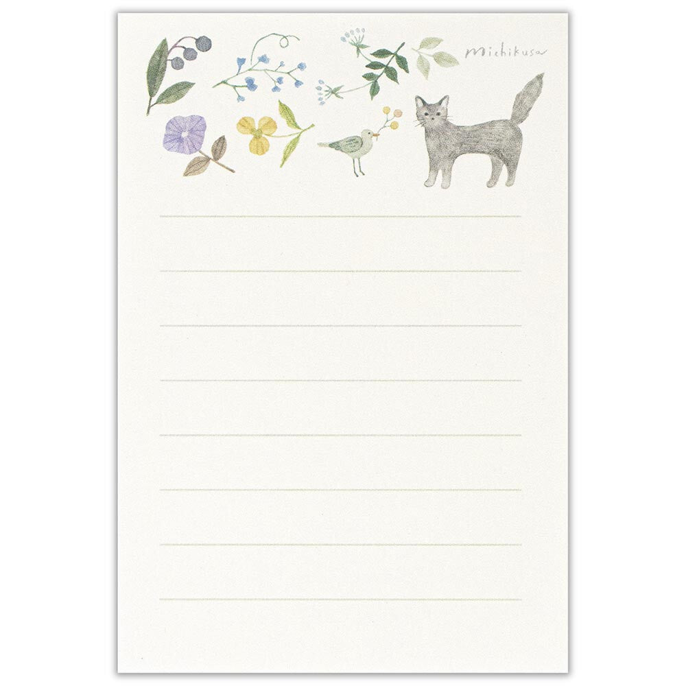 NB.CO - Little Letters Set - Michiskusa Elbe