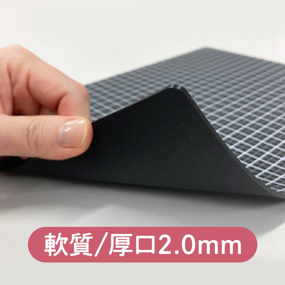 Kyoei Orions- Writing Mat Soft A4+ - 2.0mm Thick