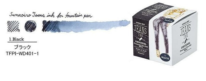 Taccia The Jeans Collection - Black Jeans
