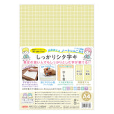 Kyoei Orions- Writing Mat Soft A4 - 0.8mm Thick