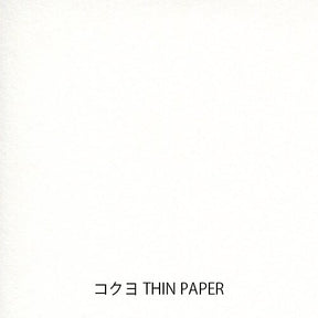 Yamamoto Paper Tasting Set- Planner Paper Vol.2