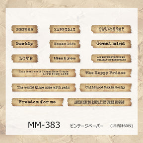 MOKING - Retro Creed Quote Stickers