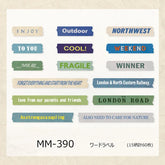 MOKING - Retro Creed Quote Stickers