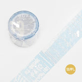 BGM - Washi Tape - Poem Essay