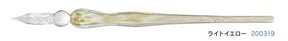Teranishi Glass Dip Pen