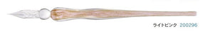 Teranishi Glass Dip Pen