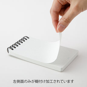 Midori Patto Quick Open Memo Pink