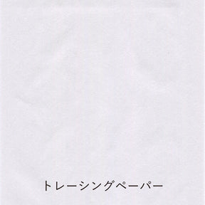 Yamamoto Paper Tasting Set- Translucent Vol.2