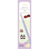 Komamono - Afternoon Tea - Macarons & Chocolate Dip Pen Set
