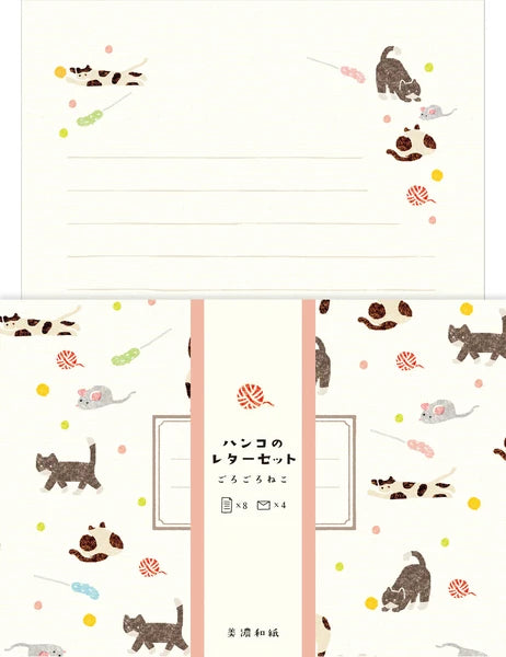 Furukawa - Shiko Letter Set Cat and Mice Theme