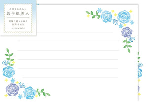 Furukawa - Shiko Letter Set Blue Roses