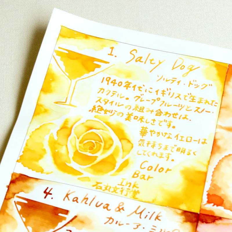 Ishimaru Color Bar Ink - Salty Dog #1