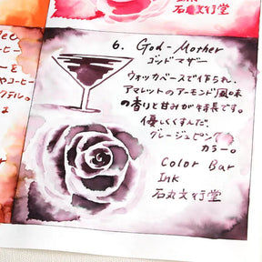 Ishimaru Color Bar Ink - God Mother #6