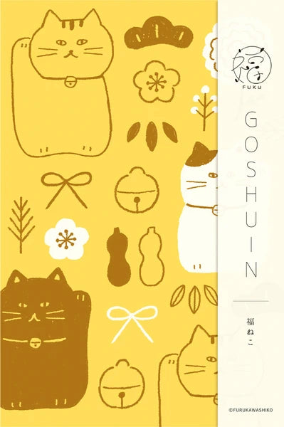 Furukawa Shiko Notebook Lucky-cat