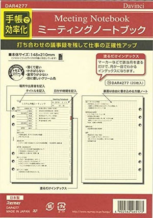 Raymay Davinci Note Refills A5 - Meeting
