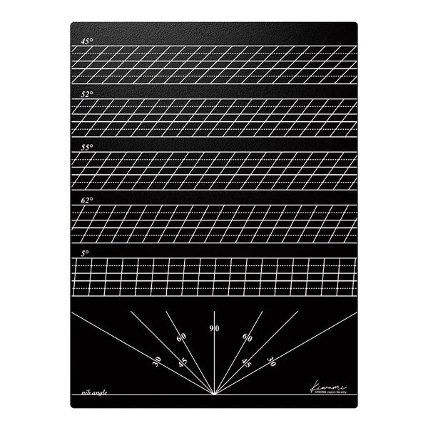 Kyoei Orions- Writing Mat Soft A4+ Pro - Calligraphy 2.0mm Thick