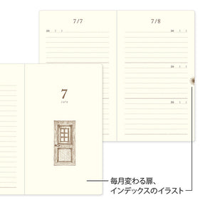 Midori 3 Years Diary Gate Brown