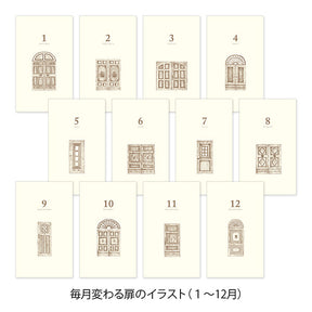 Midori 3 Years Diary Gate Brown
