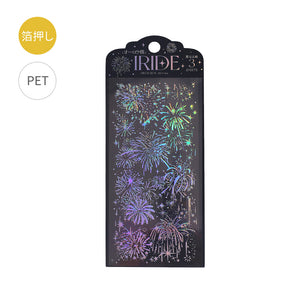 BGM - Iride - Fireworks Stickers