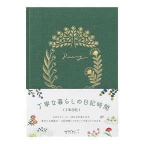 Midori Diary - Soft Flower & Bird