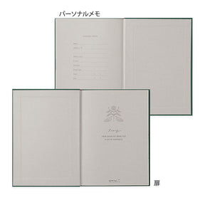 Midori Diary - Soft Flower & Bird