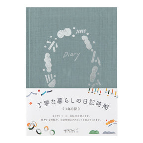 Midori Diary Soft Going Out