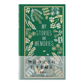 Midori Diary - Flower