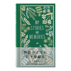 Midori Diary - Flower
