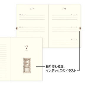Midori Diary 3 Year - Gate Mini Beige
