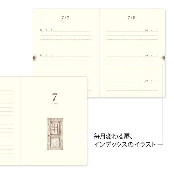 Midori Diary 3 Year - Gate Mini Beige