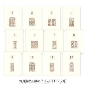 Midori Diary 3 Year - Gate Mini Beige