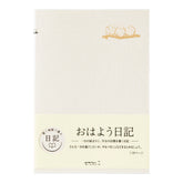 Midori Diary Good Morning