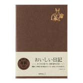 Midori Diary - Yummy