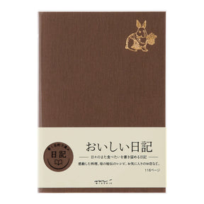 Midori Diary Yummy