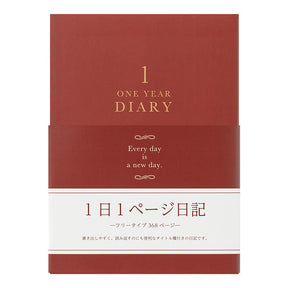 Midori One Day One Page - 1 Year Diary