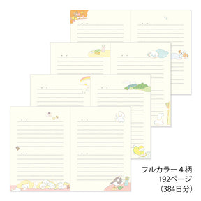 Midori Diary Dog