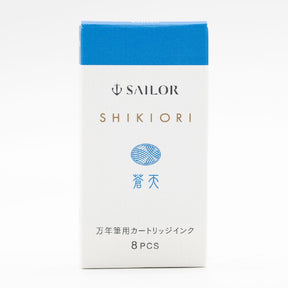 Sailor Shikiori Cartridges - 8 Pack