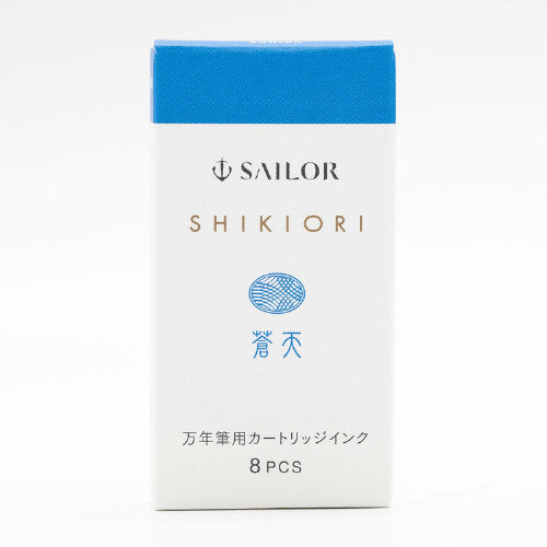 Sailor Shikiori Cartridges - 8 Pack