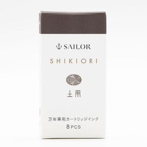 Sailor Shikiori Cartridges - 8 Pack