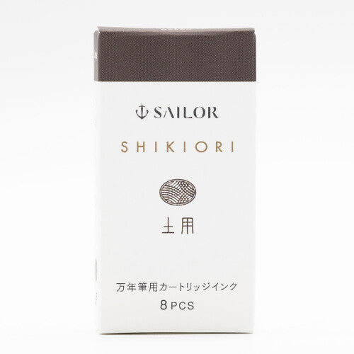 Sailor Shikiori Cartridges - 8 Pack
