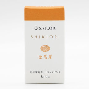 Sailor Shikiori Cartridges - 8 Pack