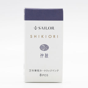 Sailor Shikiori Cartridges - 8 Pack