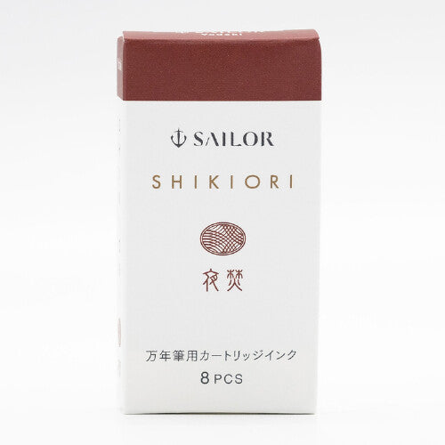 Sailor Shikiori Cartridges - 8 Pack