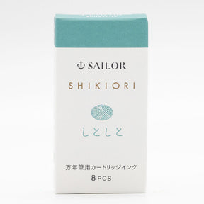 Sailor Shikiori Cartridges - 8 Pack
