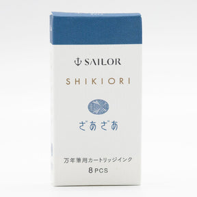 Sailor Shikiori Cartridges - 8 Pack