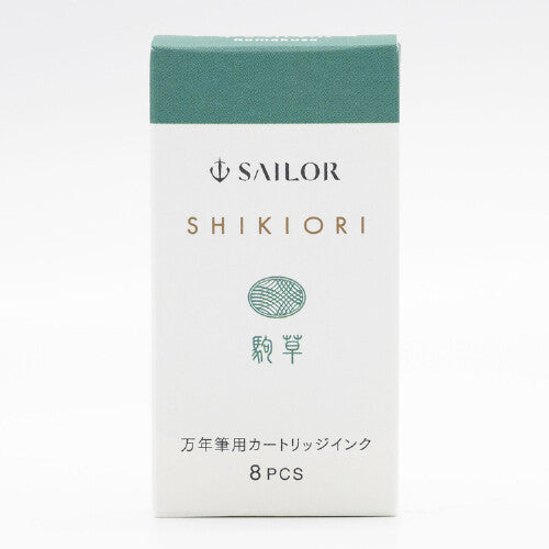 Sailor Shikiori Cartridges - 8 Pack