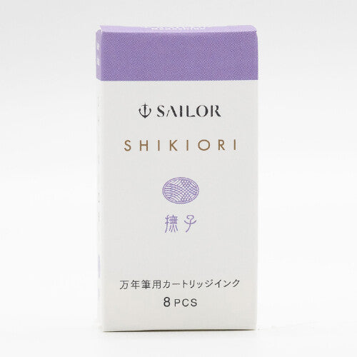 Sailor Shikiori Cartridges - 8 Pack