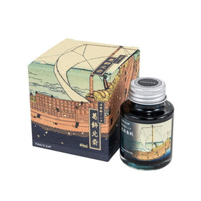 Taccia Ukiyo-e Ink Hokusai - Aonibi (Sea Blue)