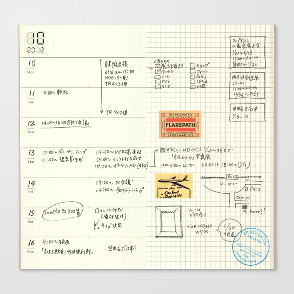 TRAVELER'S COMPANY 019 Regular Sized Refill - Free Diary <Weekly + Memo>