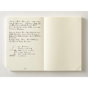 Midori MD Notebook Journal A5 - 1 Day 1 Page - Blank